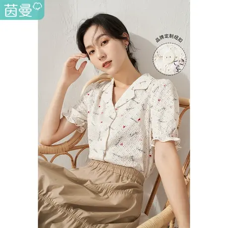 【商场同款】茵曼绣花翻领衬衫女2023夏季新款花苞袖气质显瘦衬衣商品大图