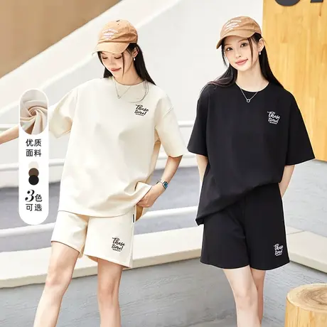 ITISF4/艾夫斯夏季时尚休闲运动套装（T恤+短裤）图片