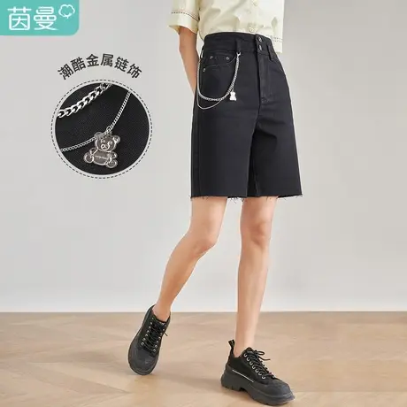 【商场同款】茵曼直筒牛仔五分裤女2023夏季新款链条毛边气质短裤图片