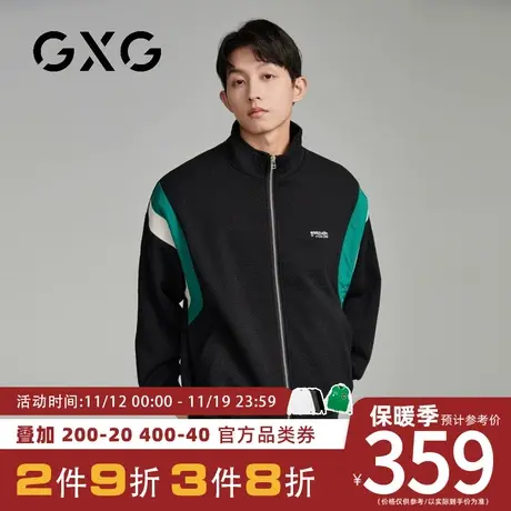 【新品】GXG男装23秋季新品时尚拼接男款短款针织夹克外套上衣图片