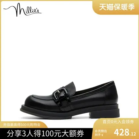 millie's妙丽新款牛皮美式复古时尚方跟乐福小皮鞋女单鞋SDU14CA2图片