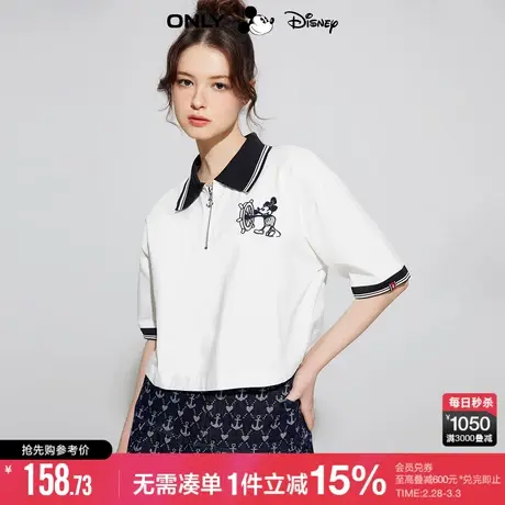 ONLY秋季迪士尼米奇DISNEY联名款短款T恤女|123101137商品大图