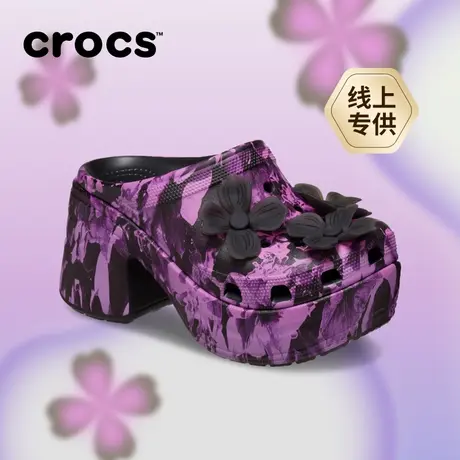 Crocs卡骆驰人鱼鞋印花洞洞鞋厚底高跟鞋女鞋|209686图片