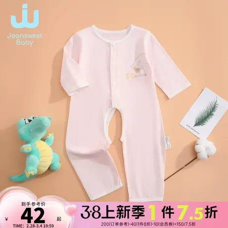 KK真维斯男女婴装2024春季新款圆领休闲舒适纯棉印花长袖开档哈衣商品大图