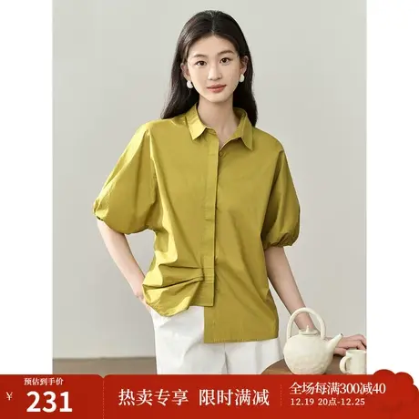 【商场同款】茵曼田园衬衣2023夏女装新款纯棉蝙蝠袖不规则上衣商品大图