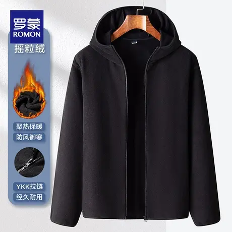 罗蒙秋冬季新款商务纯色上衣2023冬季休闲外套男装百搭长袖衣服男图片