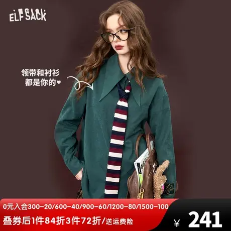妖精的口袋法式长袖衬衫外套女2023冬季新款设计感学院风宽松衬衣图片
