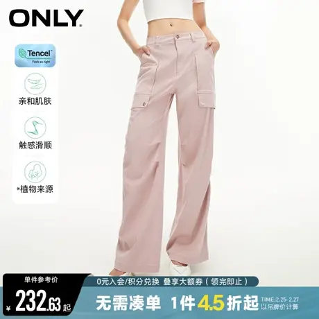 ONLY夏季多巴胺时尚百搭美式复古宽松弹力直筒口袋工装裤休闲裤女商品大图