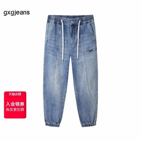 清仓gxg.jeans男装秋季收口牛仔长裤JEX10501573图片