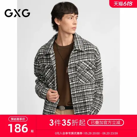 GXG男装 复古格纹休闲夹克男小香风外套宽松时尚夹克 24秋季新品图片