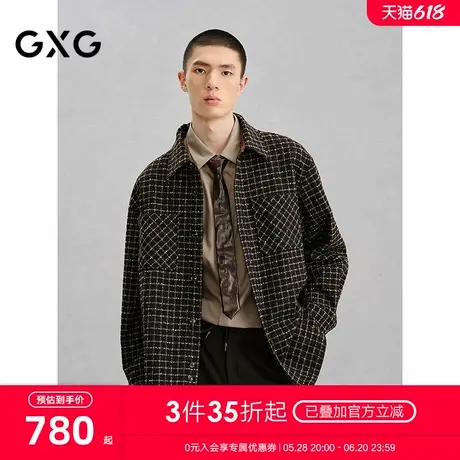 GXG男装 商场同款棕色小香风长袖衬衫外套24年冬季新品G24X034062商品大图