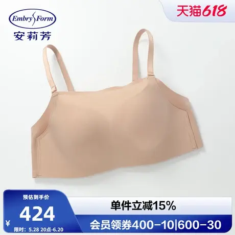 安莉芳专柜新品光面抹胸式文胸女小胸聚拢无钢圈舒适内衣EB00905商品大图