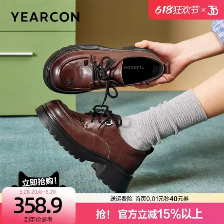 意尔康真皮厚底乐福鞋女2025春季款英伦风单鞋小皮鞋妈妈鞋的鞋子商品大图