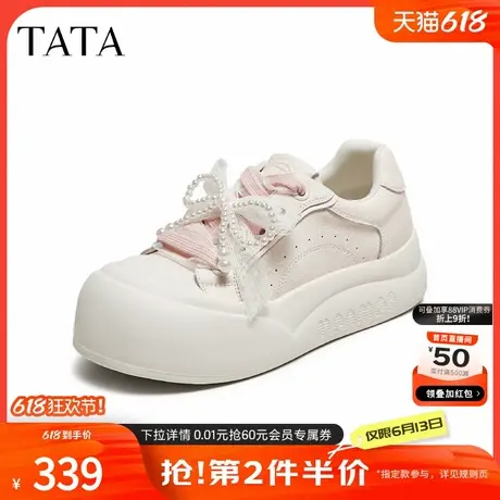 TATA他她女鞋2025秋时尚休闲鞋厚底白色板鞋新款圆头厚底CP304CM5商品大图