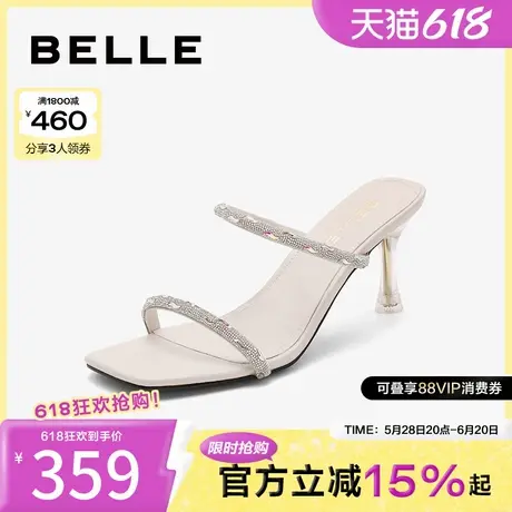 百丽优雅一字拖女鞋子夏季新款水钻优雅细高跟拖鞋B1928BT4图片