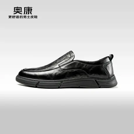 AOKANG奥康春秋季新款商务休闲真皮软底压花舒适鞋日常上班鞋图片