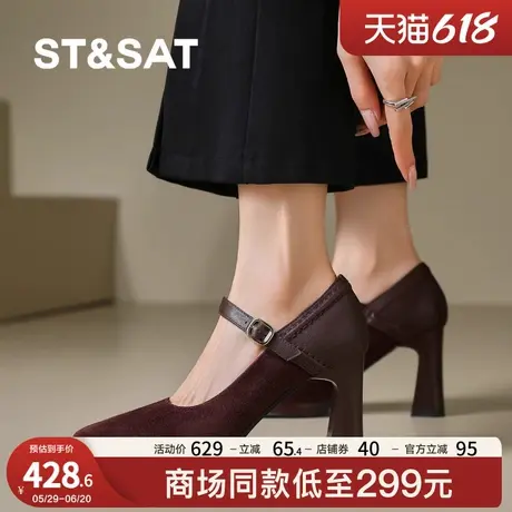 St&Sat/星期六玛丽珍单鞋女24新款夏季学院风爆款单鞋气质高跟鞋商品大图