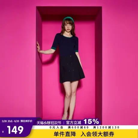 Juicy Couture橘滋春夏新款撞色修身坑条U领短袖针织衫T恤女商品大图