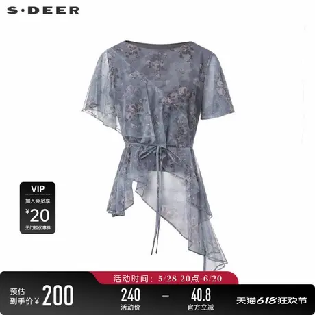 sdeer圣迪奥女装田园风圆领碎花收腰网纱短袖衬衫S242Z0428图片