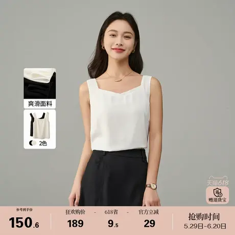 娅丽达上衣宽松吊带背心女夏季新款方领小衫遮肚子白色漂亮打底衫图片