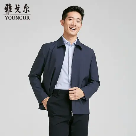 【商场同款】雅戈尔男士夹克春季新款官方商务休闲单夹克外套男商品大图