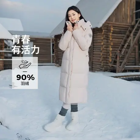 坦博尔24冬季新款羽绒服女长款过膝运动时尚加厚保暖可脱卸帽外套商品大图