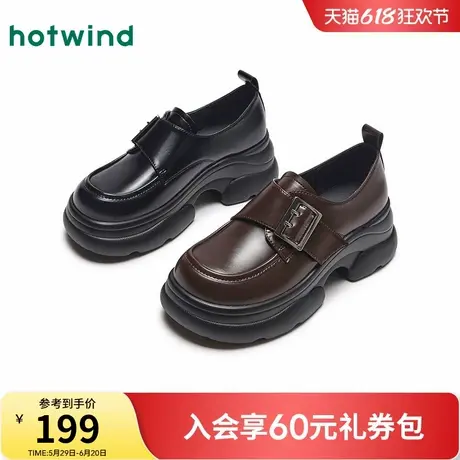 热风复古乐福鞋2024年秋季新款女士时尚休闲鞋优雅舒适百搭豆豆鞋商品大图