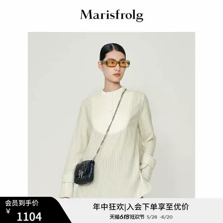 【商场同款】玛丝菲尔冬季新款条纹圆领纯羊毛长袖衬衫图片