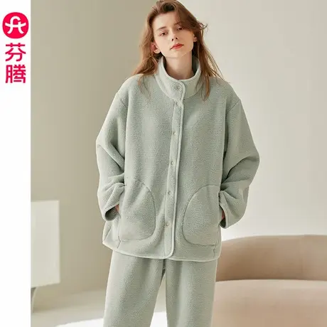 芬腾蓬蓬绒睡衣女秋冬季加厚加绒套装珊瑚绒抗静电保暖大码家居服商品大图