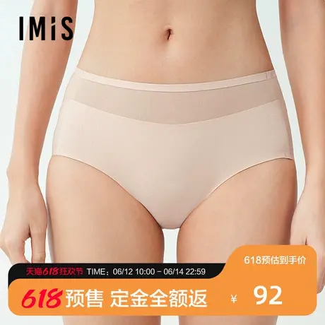 【预售免定金】爱美丽2025年春中腰平角裤网纱3A抗菌无痕内裤女商品大图