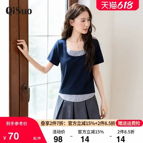绮娑女装2025年夏装新款显瘦大码胖妹妹上衣套头短袖假两件T恤衫商品大图