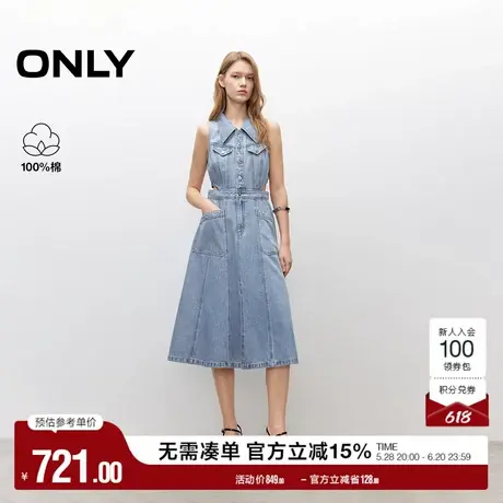 ONLY2025夏季新款复古水洗性感露腰剪裁高腰翻领无袖牛仔连衣裙女图片