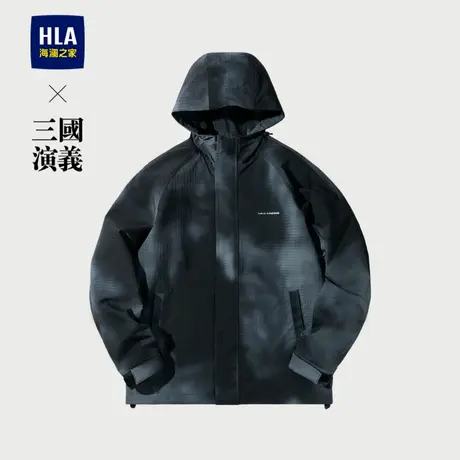 HLA/海澜之家三国演义夹克25春季新款迷彩花纹宽松连帽潮流外套男图片