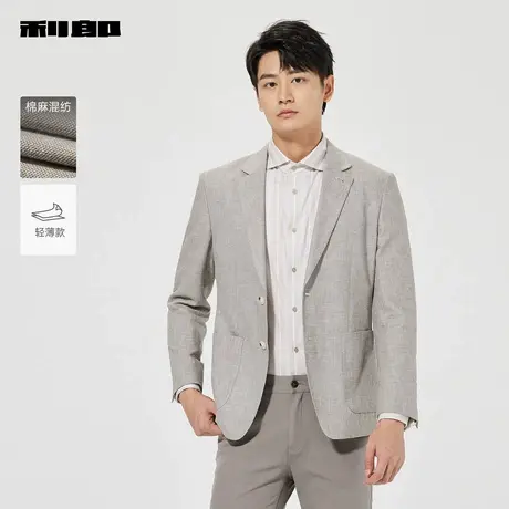 【商场同款】利郎官方 休闲西装男士2025春季西服外套25CDX331SA图片