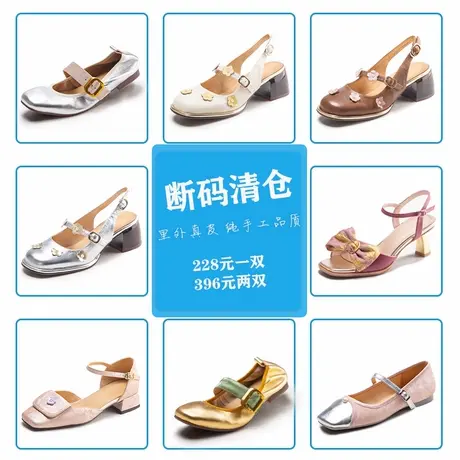 2025年精品福袋亏本白菜价捡漏孤品图片