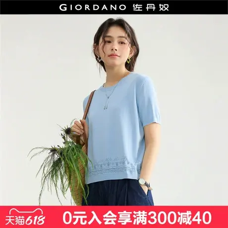 设计师款佐丹奴镂空针织衫女优雅文艺风圆领短袖针织上衣18355503商品大图