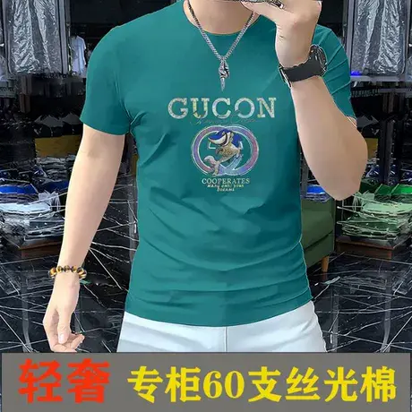 欧洲站男士短袖t恤圆领衫丝光棉男装半袖上衣立体烫钻字母潮灰绿图片