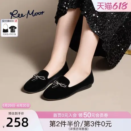 REEMOOR睿慕2025新款秋冬圆头乐福鞋浅口单鞋一脚蹬平底豆豆鞋女图片