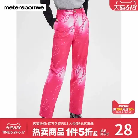 美特斯邦威直筒长裤女春秋季显高显瘦运动型时尚潮流休闲简约长裤商品大图
