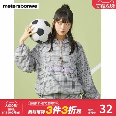 美特斯邦威女连帽夹克秋冬宽松套头文字印花运动外套图片