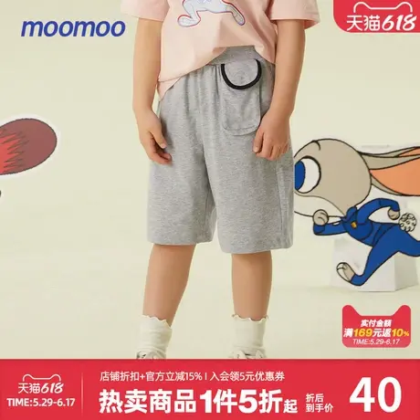 moomoo童装男女中童口袋五分裤夏新款凉爽透气休闲裤全棉休闲裤商品大图