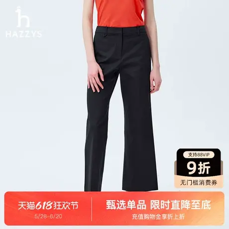 【商场同款】Hazzys哈吉斯休闲纯色休闲裤女士2025年新款直筒裤商品大图