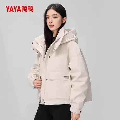 明星同款鸭鸭羽绒服女冬季反季短款休闲显瘦简约鸭绒外套A商品大图