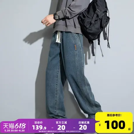 唐狮25春夏季新款男牛仔裤抽绳阔腿裤宽松显瘦复古潮牌时尚裤子男商品大图