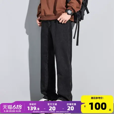 唐狮25春季新款男牛仔裤高街显瘦窄版直筒裤美式潮流个性黑裤子图片