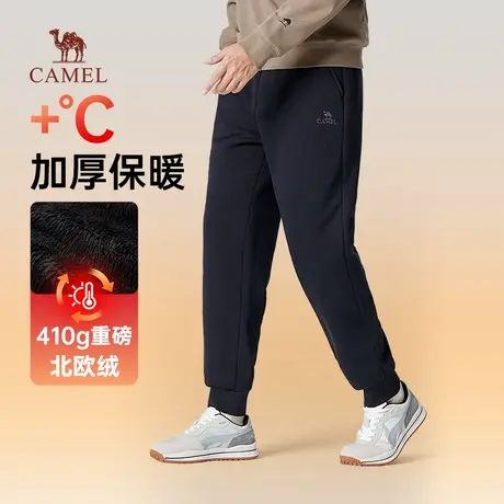 骆驼男装卫裤男2025新款冬季加绒加厚保暖弹力休闲束脚运动长裤子商品大图