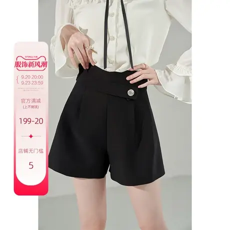 韩语琳夏季短裤女2023新款夏款高腰显瘦时尚小个子洋气黑色裤子潮图片