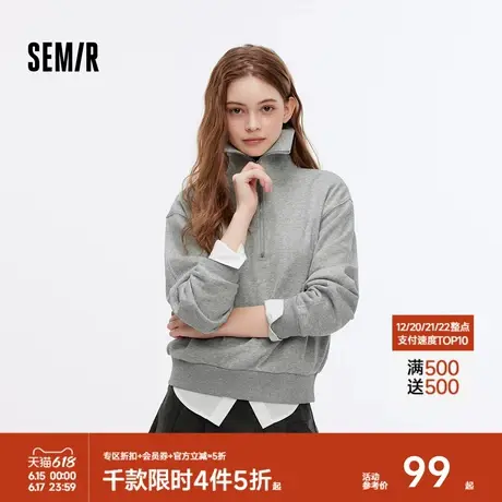 森马卫衣女纯色半开襟衣服温柔百搭秋休闲风宽松落肩套头衫ins潮图片