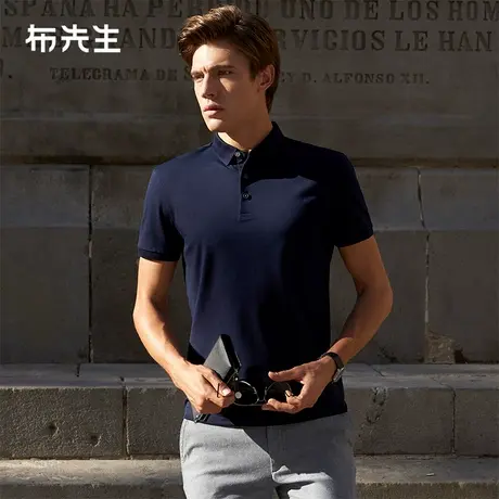 MrBu布先生丝光棉纯色轻奢短袖t恤男蓝色衣服商务休闲AF10461图片
