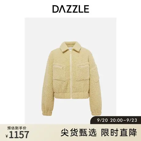 DAZZLE地素奥莱圈圈毛翻领工装大口袋设计休闲毛呢外套女图片